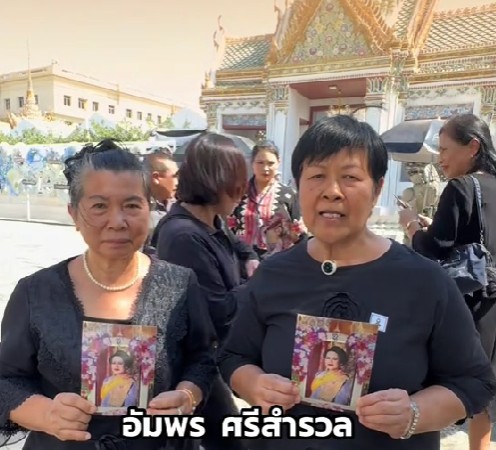 &ldquo;พระเจ้าอยู่หัวเป็นน้ำ ฉันจะเป็นป่า&rdquo; แรงบันดาลใจในการอนุรักษ์สิ่งแวดล้อม