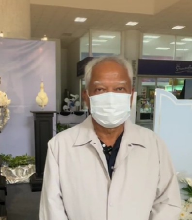 ความประทับใจของประชาชนต่อสมเด็จพระบรมราชชนนีพันปีหลวง