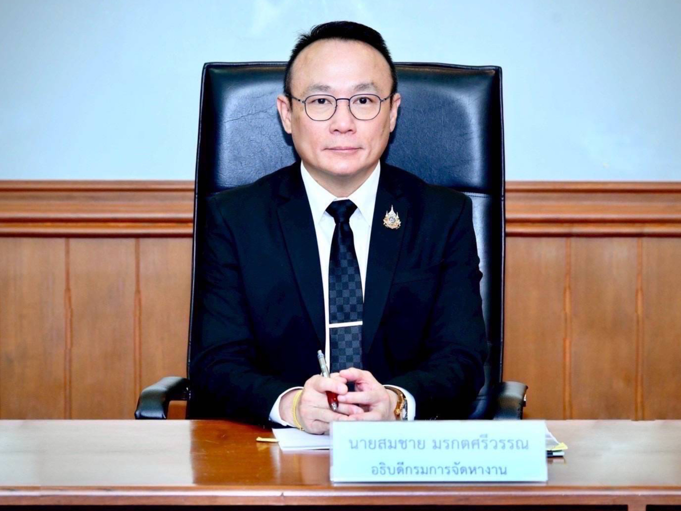 กรมการจัดหางาน เตือนภัย !! ระวังมิจฉาชีพหลอก เสี่ยงตกเป็นเหยื่อแก๊งคอลเซ็นเตอร์