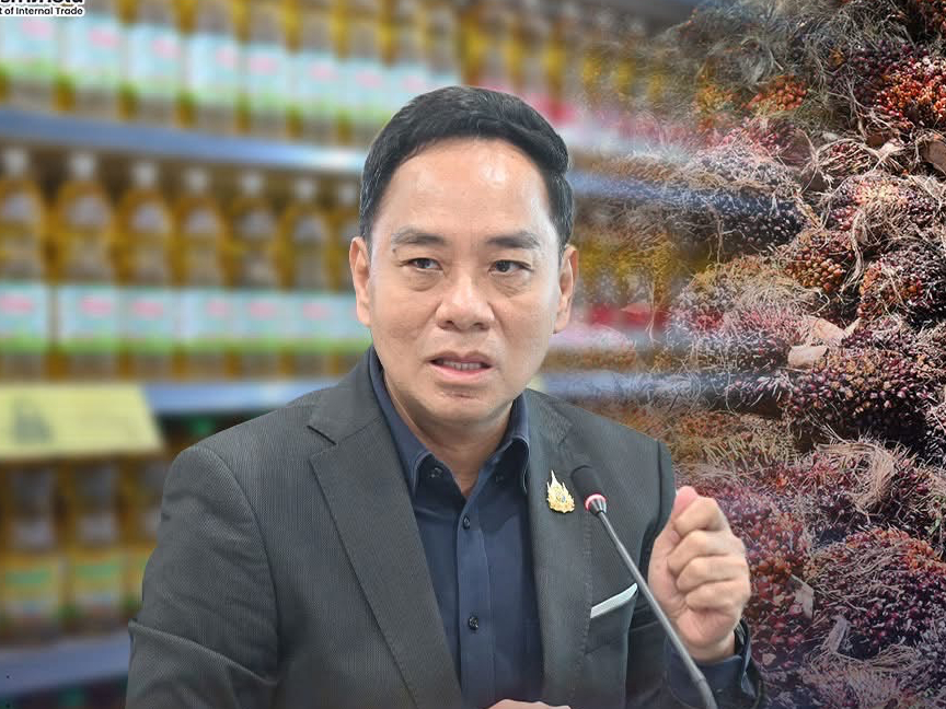 &ldquo;ค้าภายใน&rdquo; เกาะติดสถานการณ์ปาล์ม เตรียมชงเข้มมาตรการสินค้าควบคุม ย้ำสต๊อกเพียงพอทั้งบริโภคและภาคพลังงานตามนโยบายรัฐ