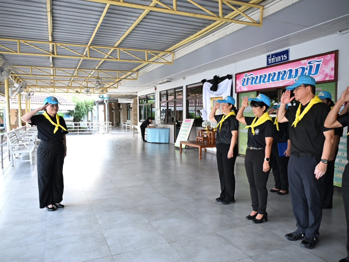 สำนักนายกรัฐมนตรีจัดกิจกรรมจิตอาสาเราทำความดีด้วยหัวใจ &ldquo;สปน. สัมพันธ์ สานฝัน ปันรักฝากน้อง&rdquo; เนื่องในวันข้าราชการพลเรือน และวันสถาปนา สำนักงานปลัดสำนักนายกรัฐมนตรี ปีที่ ๖๖ ประจำปี พ.ศ. ๒๕๖๙ ภายใต้โครงการสนับสนุนการดำเนินงานจิตอาสา