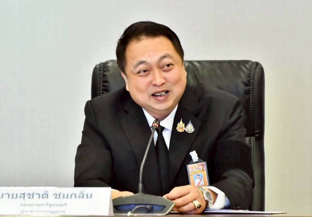 สุชาติ ชื่นชมชาวไร่อ้อย&ndash;โรงงานน้ำตาล ร่วมลดฝุ่น PM2.5 อ้อยไฟไหม้เหลือ 3.80% ต่ำกว่าเกณฑ์