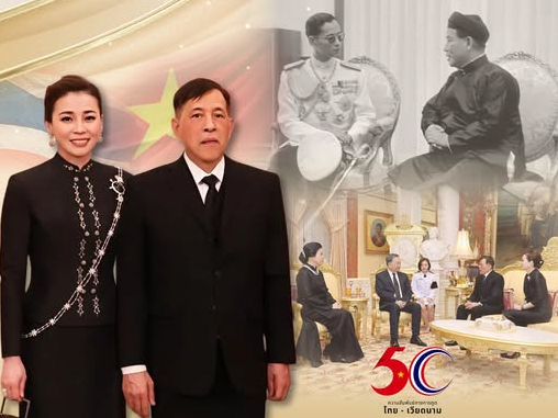 สายสัมพันธ์ราชวงศ์ไทย - เวียดนาม จากอดีตสู่มิตรภาพที่ยั่งยืน